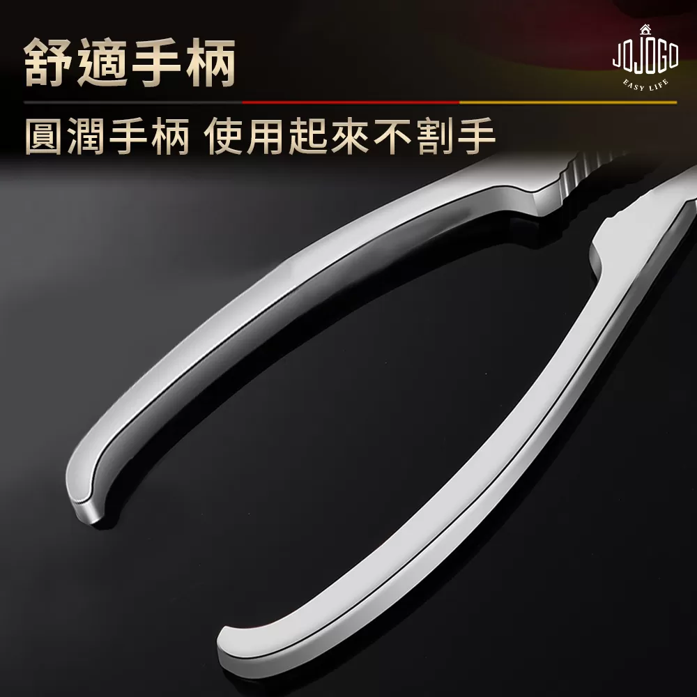 JOJOGO ｜ 食蟹工具五件套商品介紹-1-5