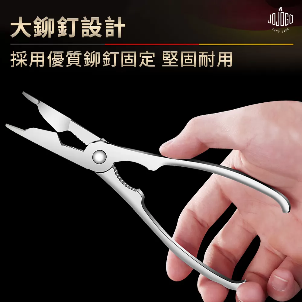 JOJOGO ｜ 食蟹工具五件套商品介紹-1-6