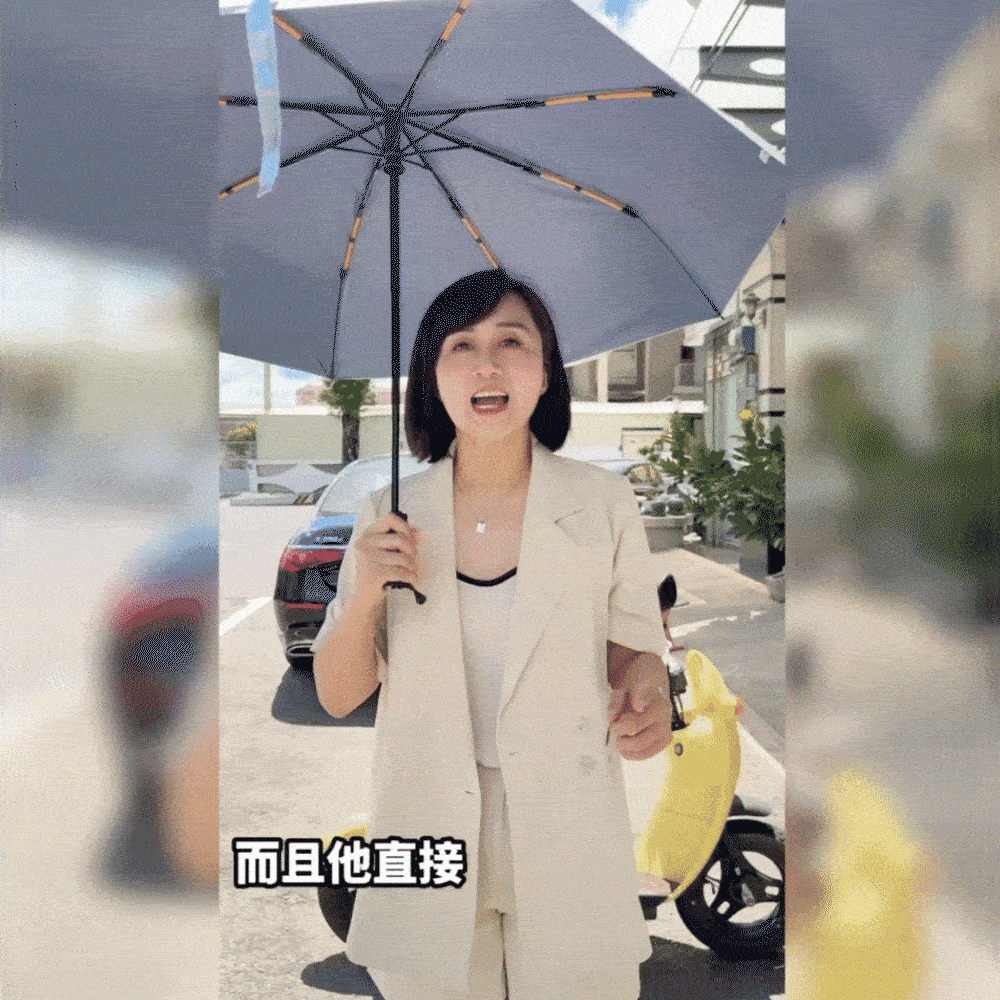 JOJOGO｜輕鋒傘商品介紹-3