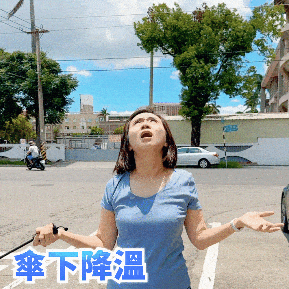 JOJOGO｜輕鋒傘商品介紹-5