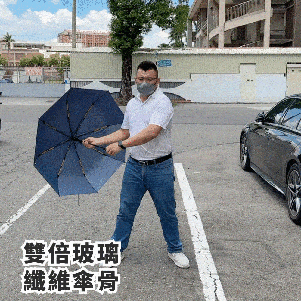 JOJOGO｜輕鋒傘商品介紹-11