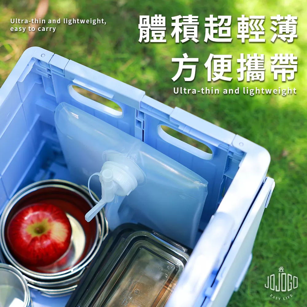 JOJOGO｜摺疊式儲水箱(10/20公升)商品介紹-1-5