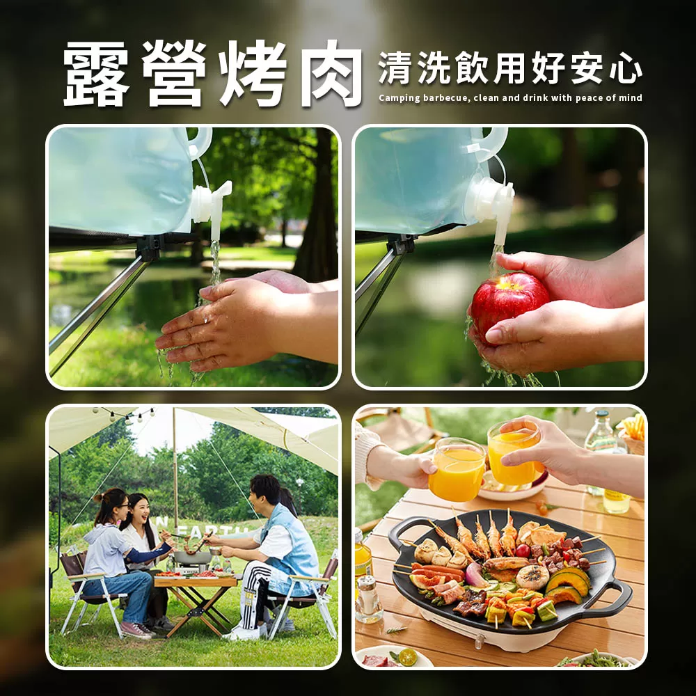 JOJOGO｜摺疊式儲水箱(10/20公升)商品介紹-1-8