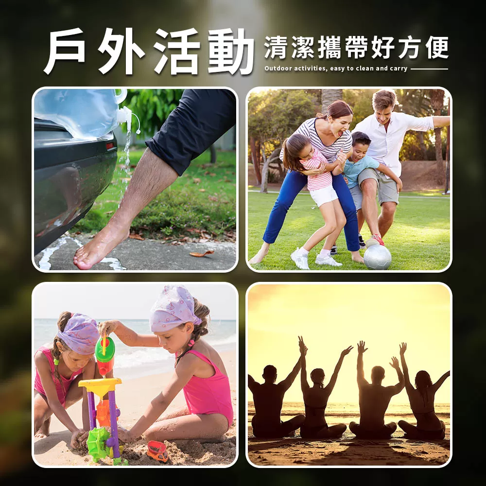 JOJOGO｜摺疊式儲水箱(10/20公升)商品介紹-1-9