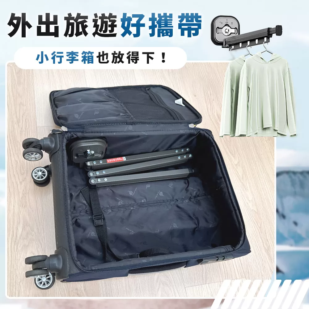 JOJOGO｜無痕伸縮曬衣桿商品介紹-29