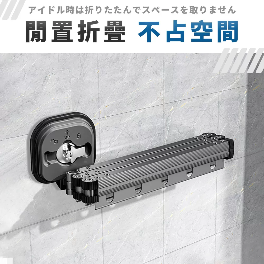 JOJOGO｜無痕伸縮曬衣桿商品介紹-31