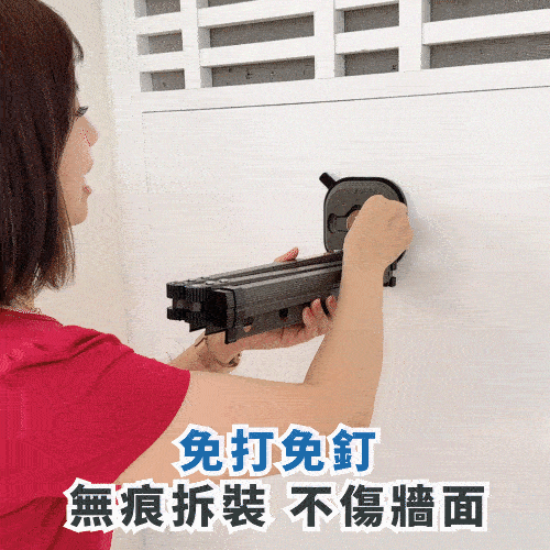 JOJOGO｜無痕伸縮曬衣桿商品介紹-4