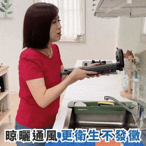 JOJOGO｜無痕伸縮曬衣桿商品介紹-23