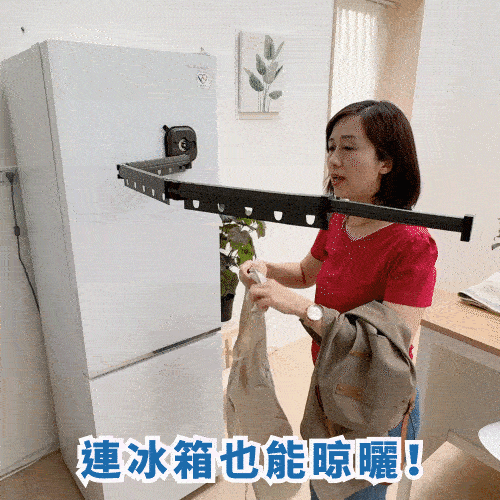 JOJOGO｜無痕伸縮曬衣桿商品介紹-24