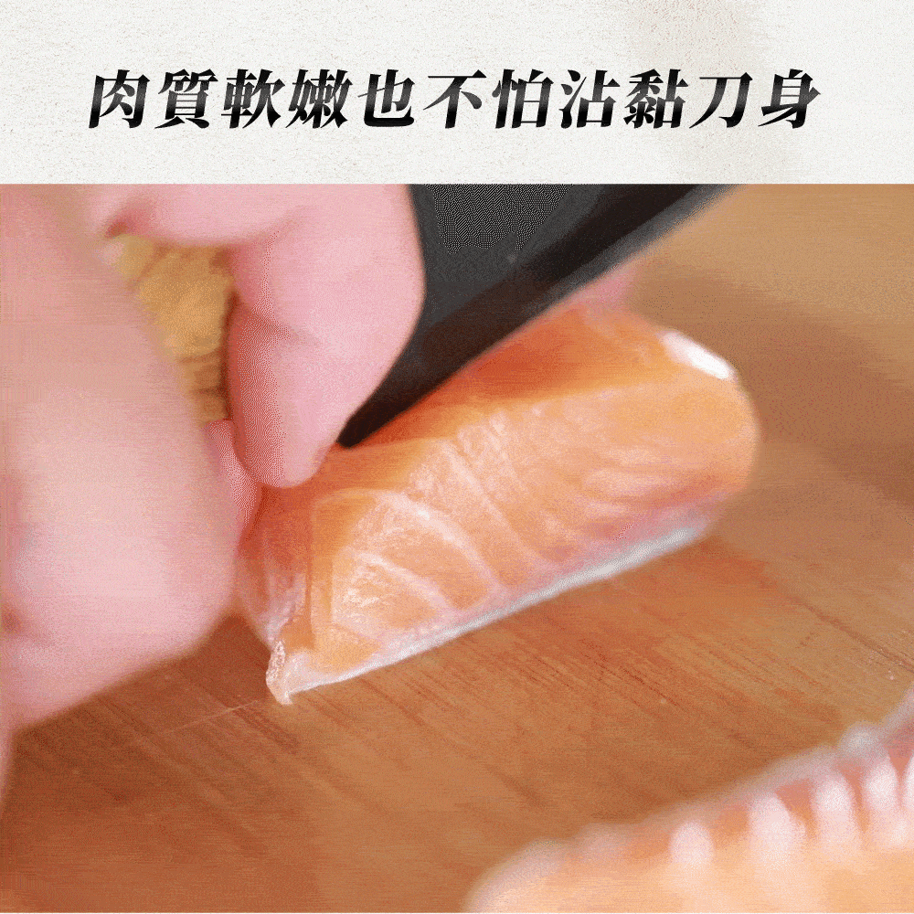 JOJOGO ｜ 黑鑽不鏽鋼刀具組商品介紹-21