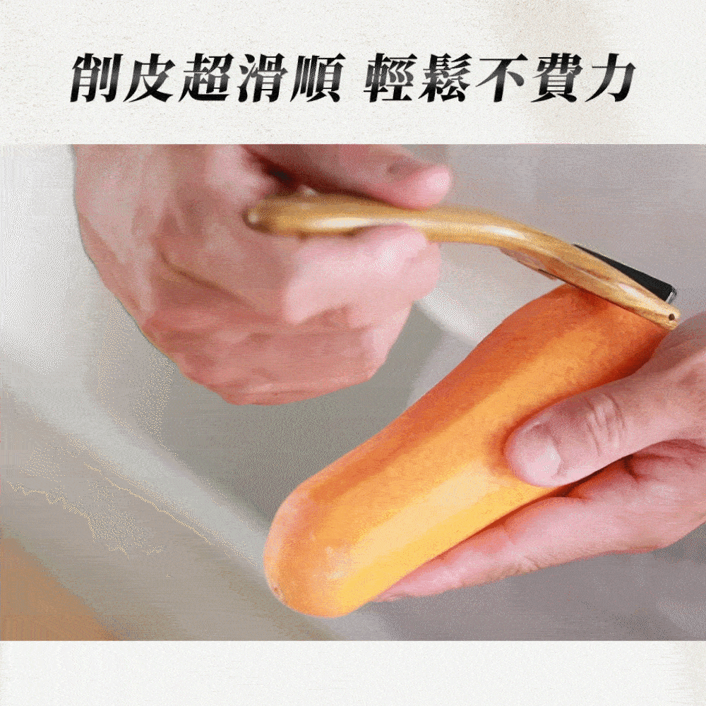 JOJOGO ｜ 黑鑽不鏽鋼刀具組商品介紹-40