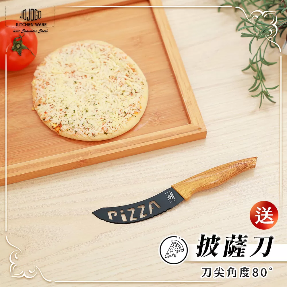 JOJOGO ｜ 黑鑽不鏽鋼刀具組商品介紹-48