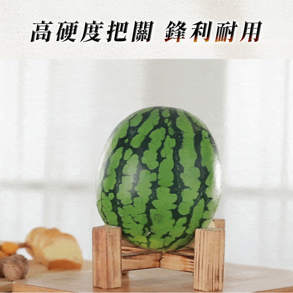 JOJOGO ｜ 黑鑽不鏽鋼刀具組商品介紹-17