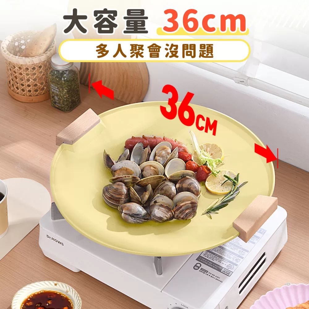 JOJOGO｜陶瓷不沾瀝油烤盤組商品介紹-1-1