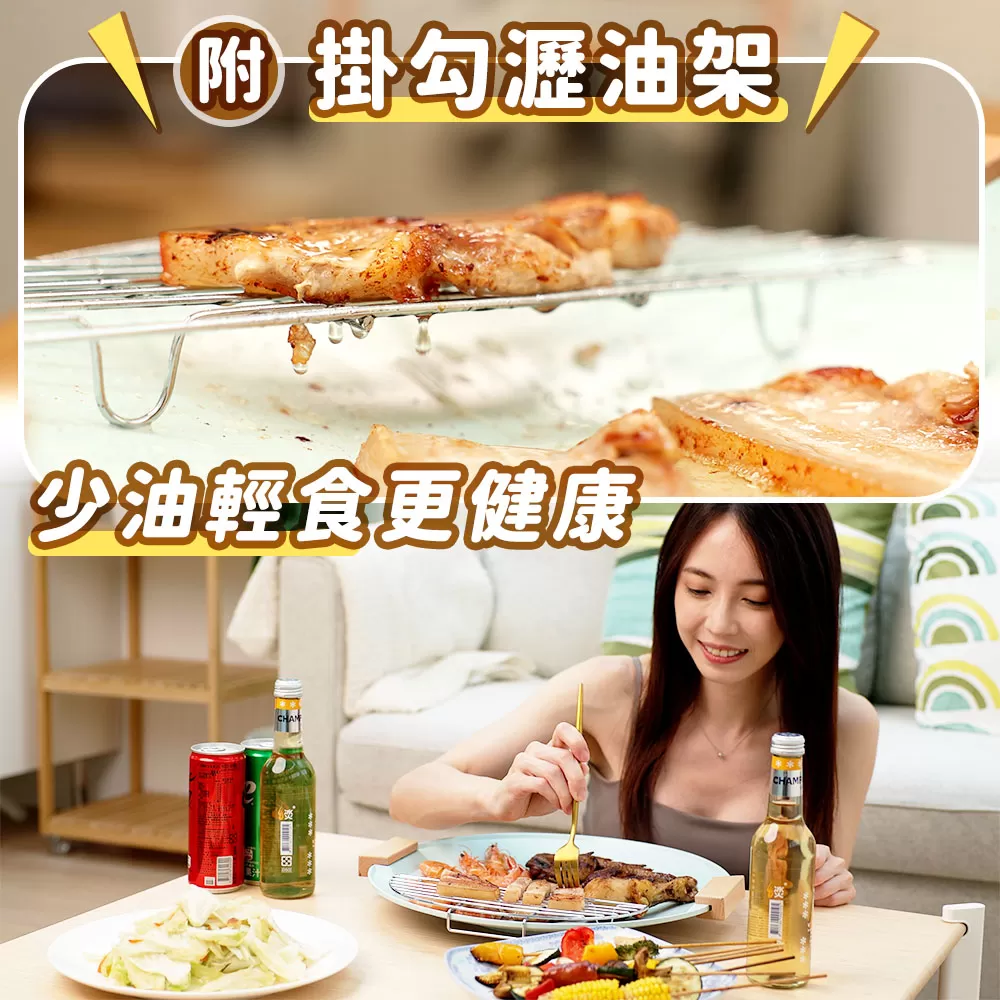 JOJOGO｜陶瓷不沾瀝油烤盤組商品介紹-1-9