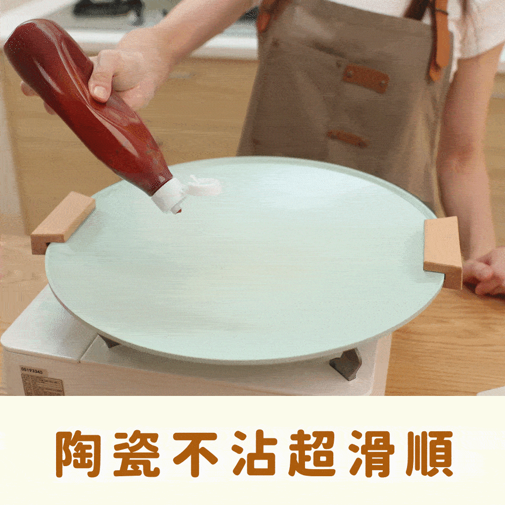 JOJOGO｜陶瓷不沾瀝油烤盤組商品介紹-1-7