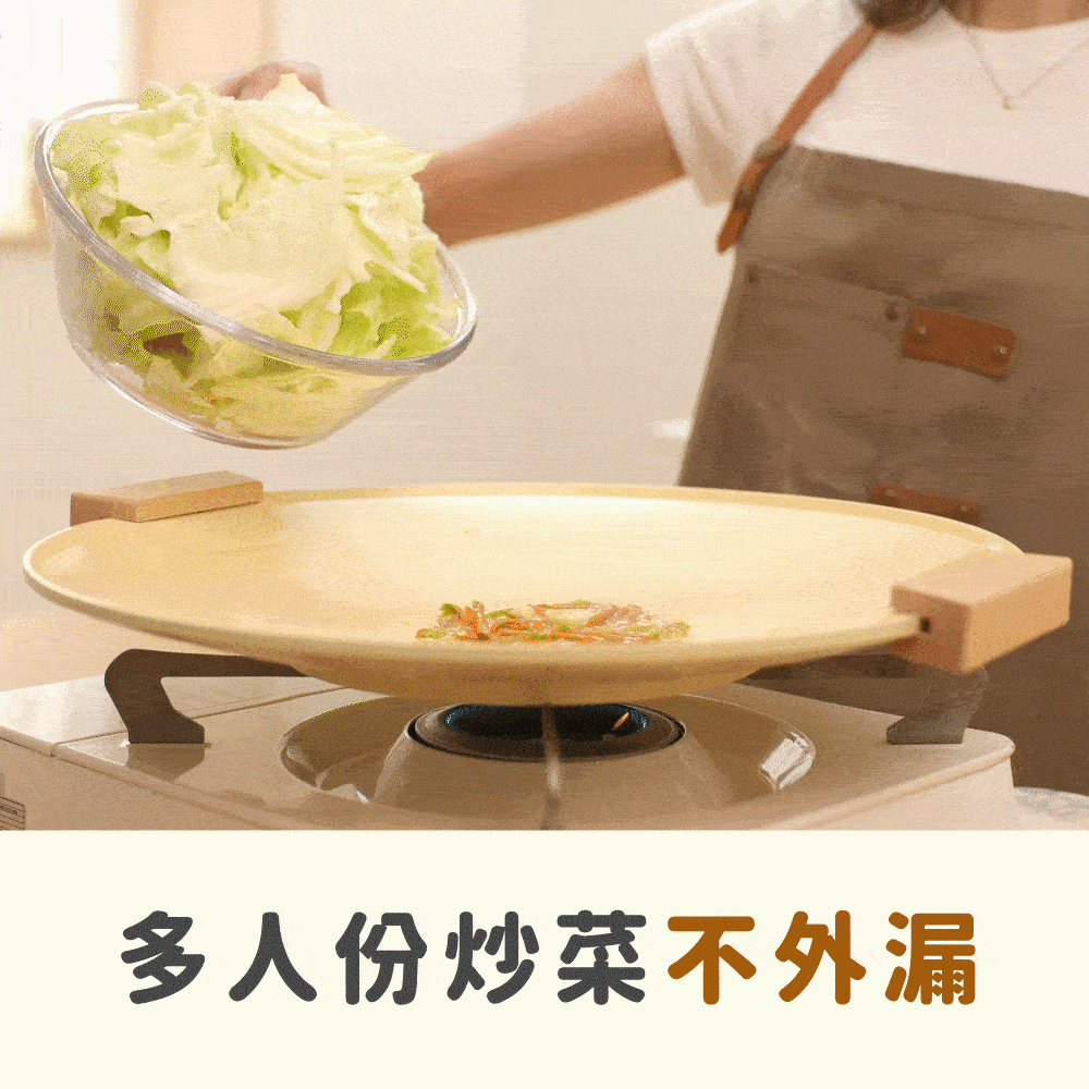 JOJOGO｜陶瓷不沾瀝油烤盤組商品介紹-1-3