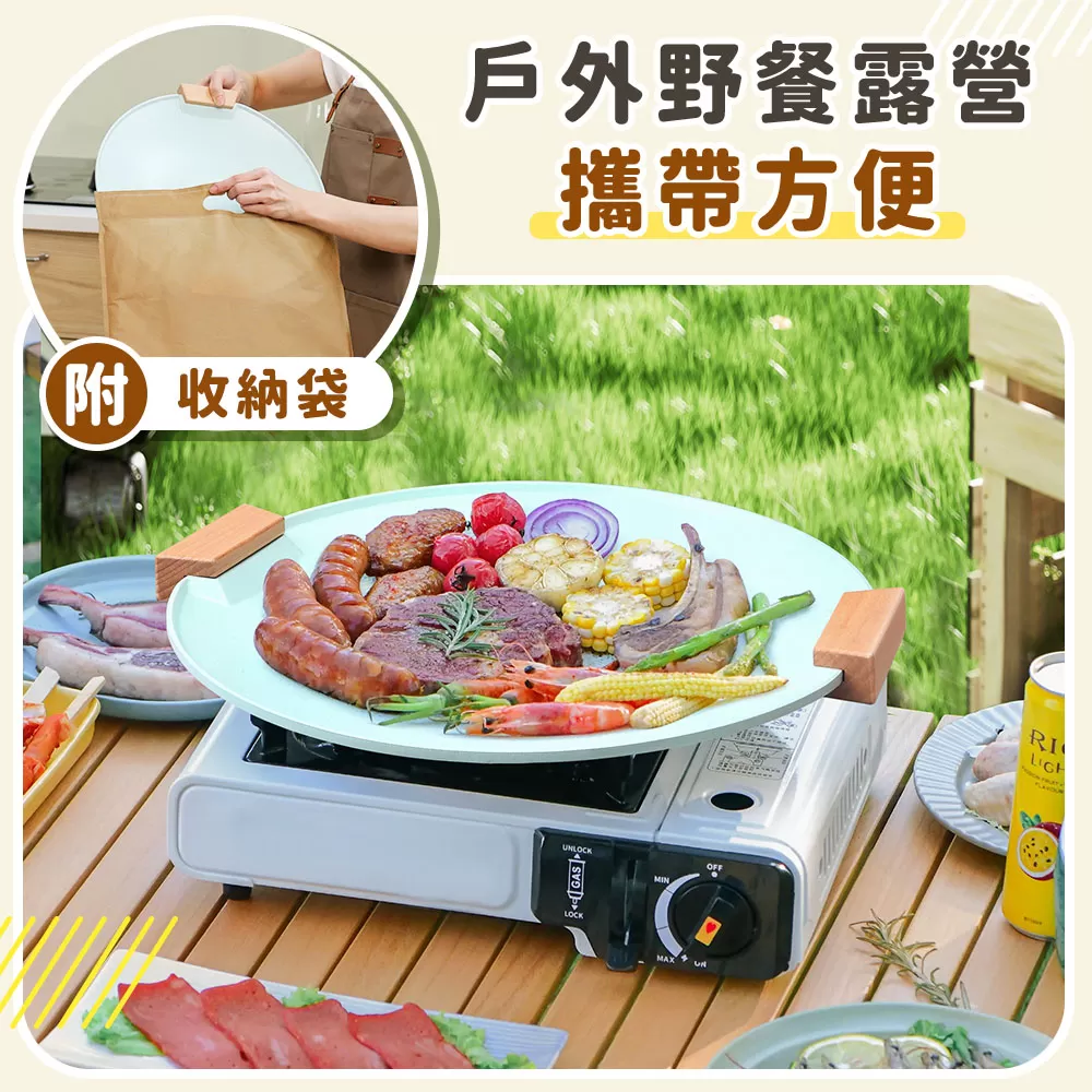 JOJOGO｜陶瓷不沾瀝油烤盤組商品介紹-1-12