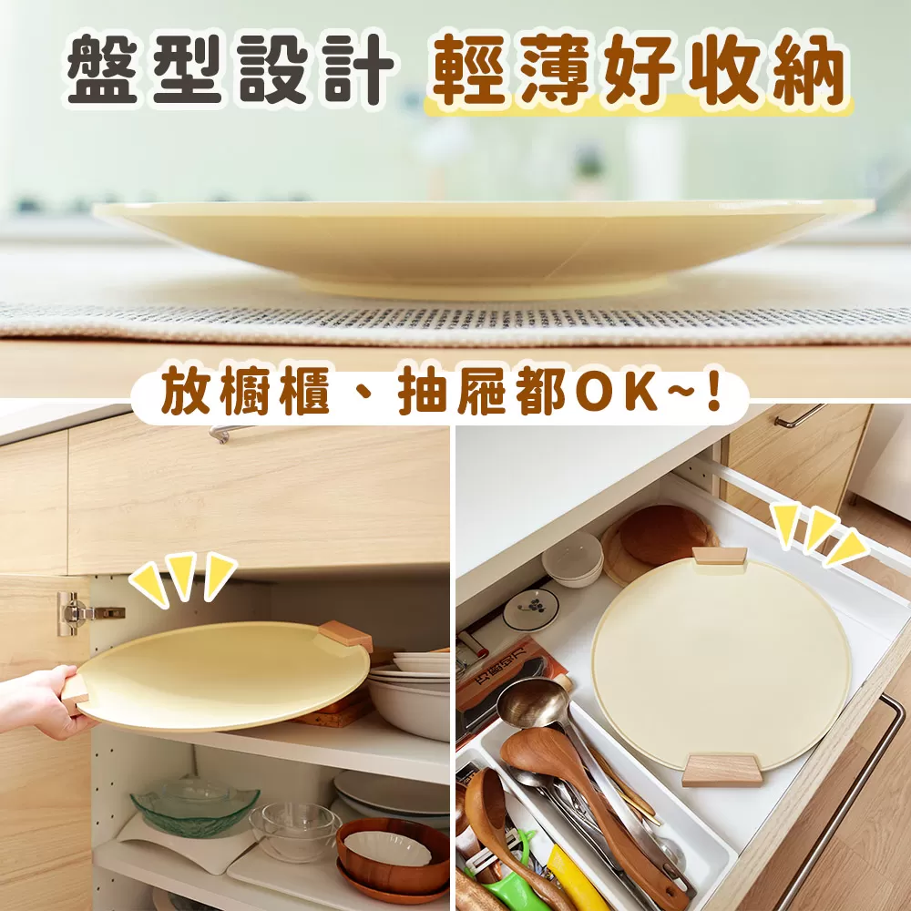 JOJOGO｜陶瓷不沾瀝油烤盤組商品介紹-1-11