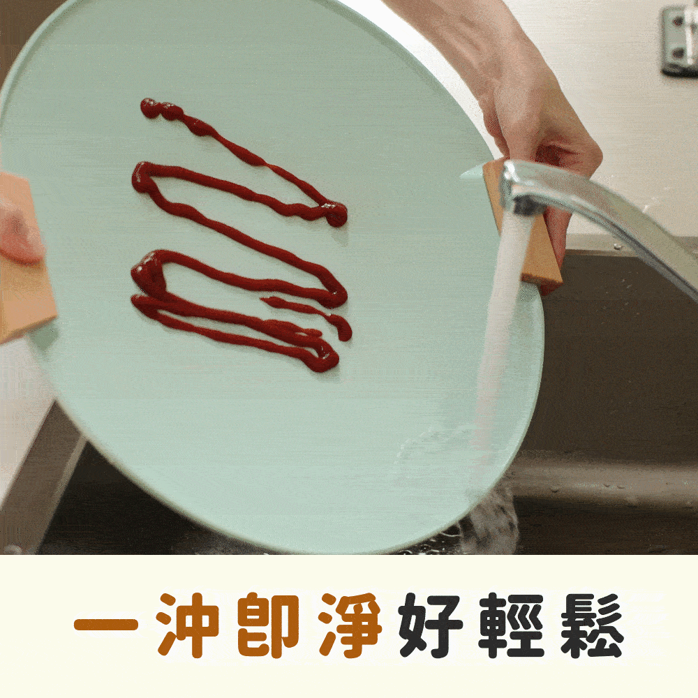 JOJOGO｜陶瓷不沾瀝油烤盤組商品介紹-1-17