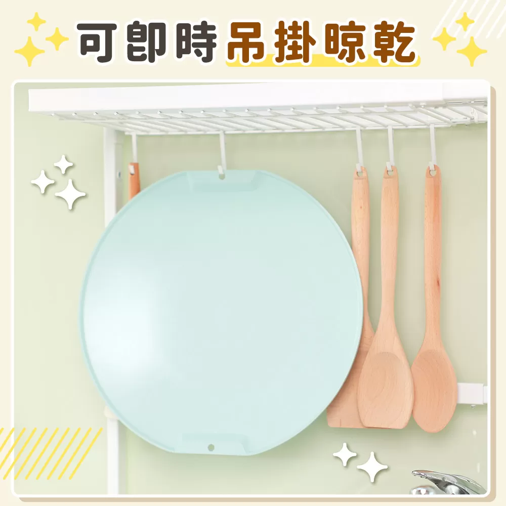 JOJOGO｜陶瓷不沾瀝油烤盤組商品介紹-1-18