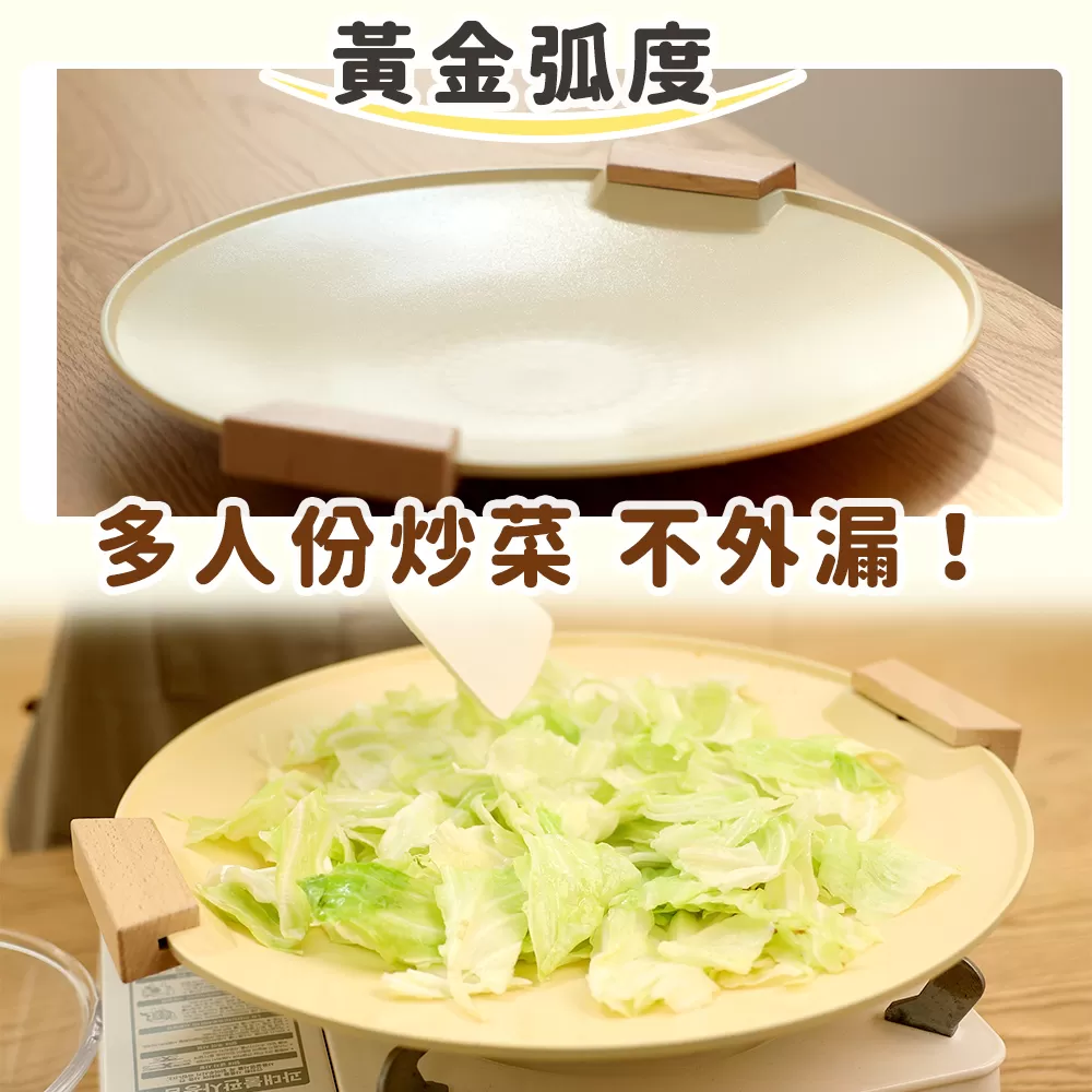 JOJOGO｜陶瓷不沾瀝油烤盤組商品介紹-1-2