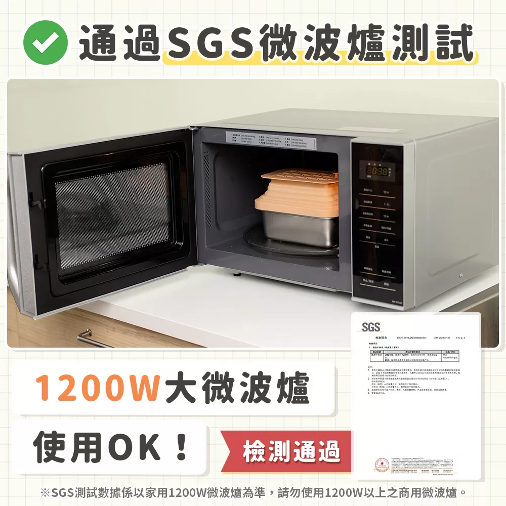 WondaMom｜可微波304不鏽鋼伸縮保鮮盒(三件組)商品介紹-11