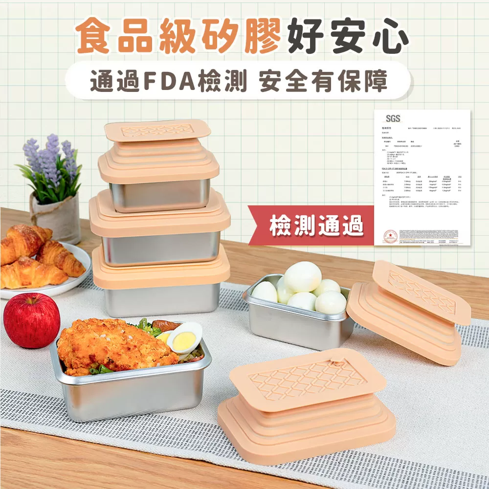WondaMom｜可微波304不鏽鋼伸縮保鮮盒(三件組)商品介紹-13