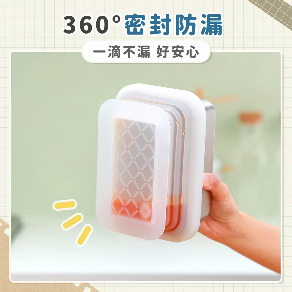 WondaMom｜可微波304不鏽鋼伸縮保鮮盒(三件組)商品介紹-23