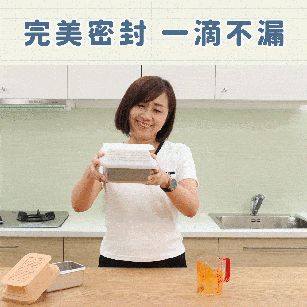 WondaMom｜可微波304不鏽鋼伸縮保鮮盒(三件組)商品介紹-25