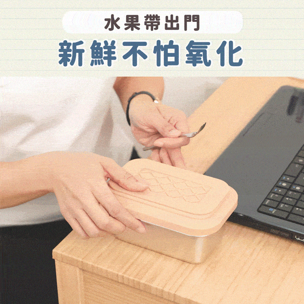 WondaMom｜可微波304不鏽鋼伸縮保鮮盒(三件組)商品介紹-29