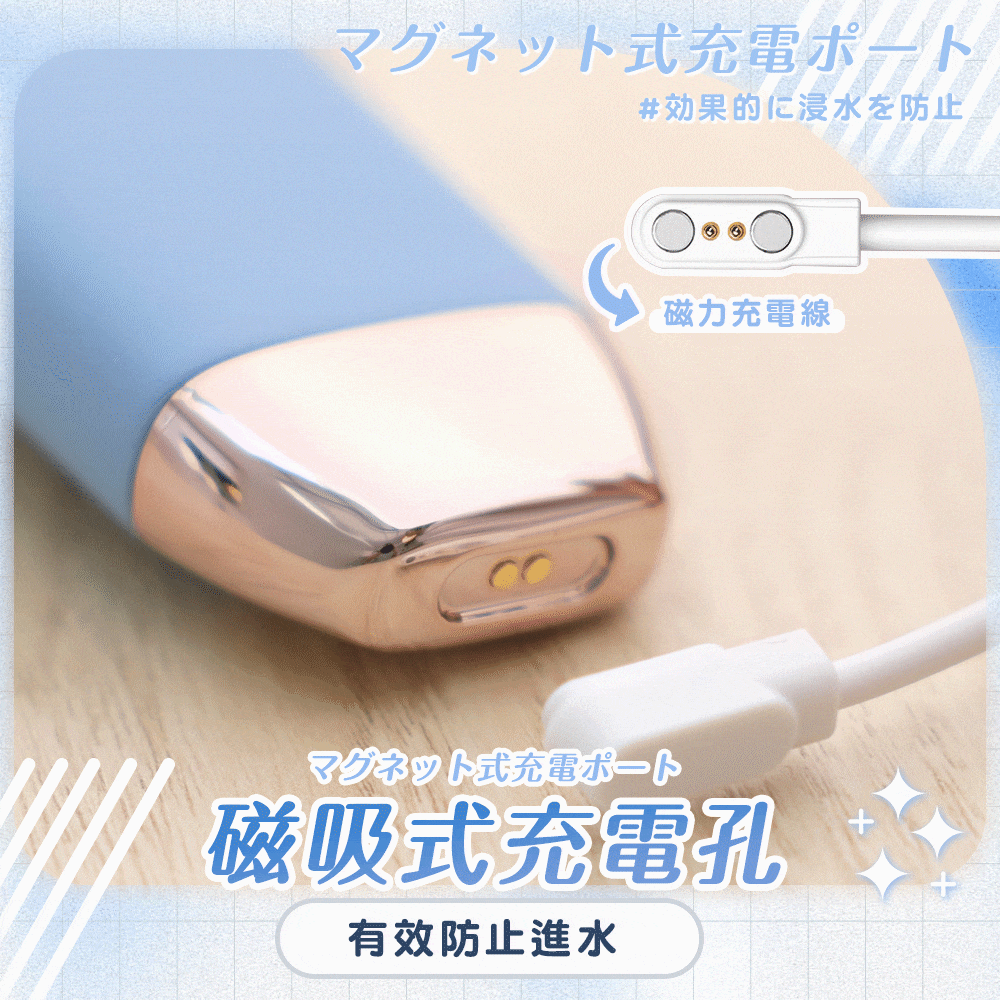 東京電通｜ 淨透美顏洗臉機商品介紹-29