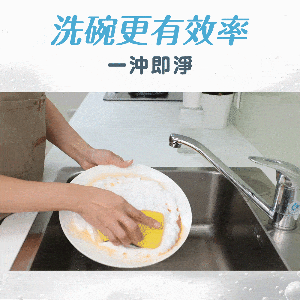 JoJoGo｜電動泡泡機 商品介紹-8-3