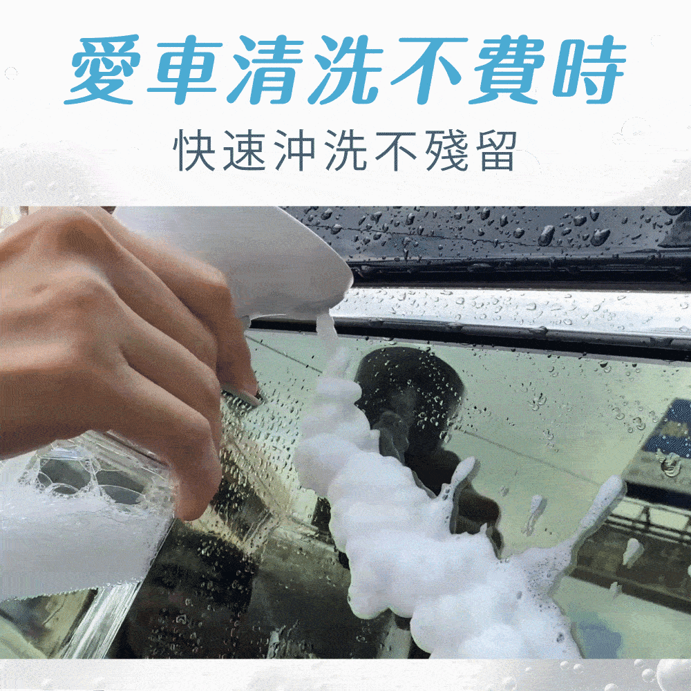 JoJoGo｜電動泡泡機 商品介紹-12