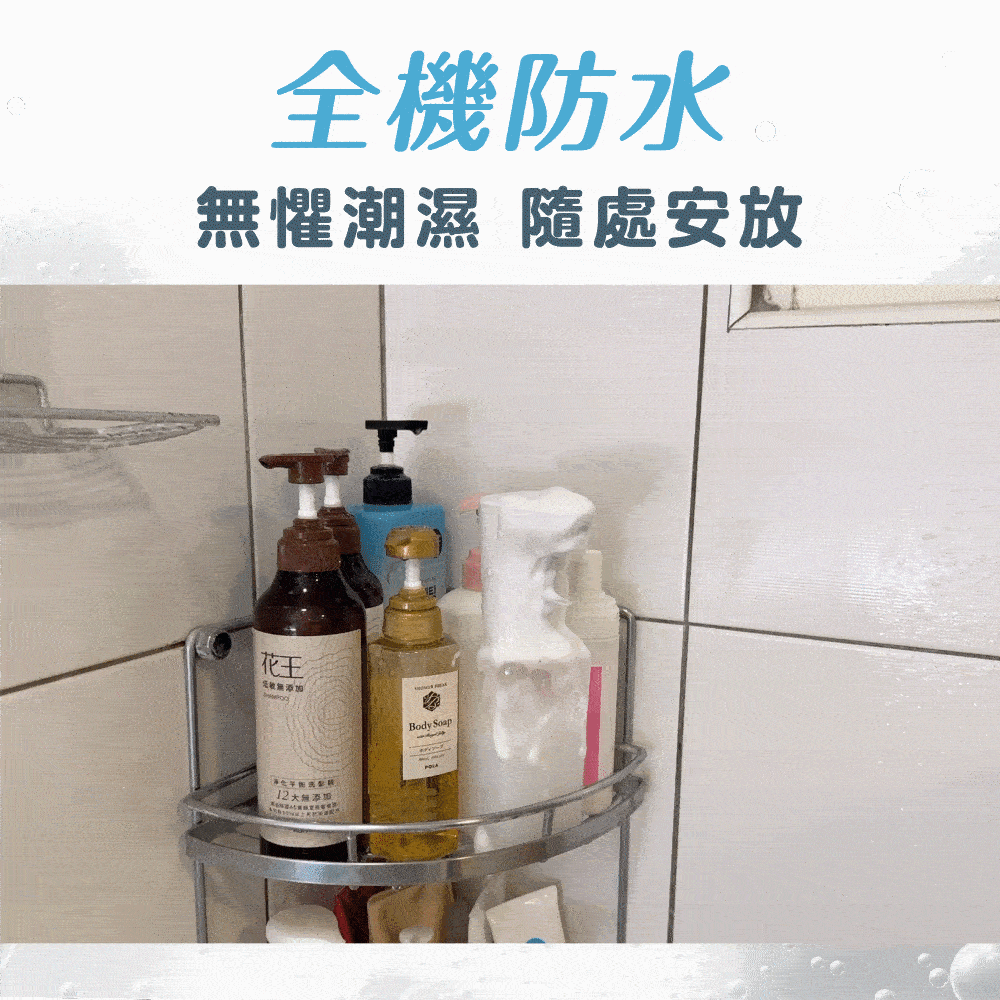 JoJoGo｜電動泡泡機 商品介紹-14-2