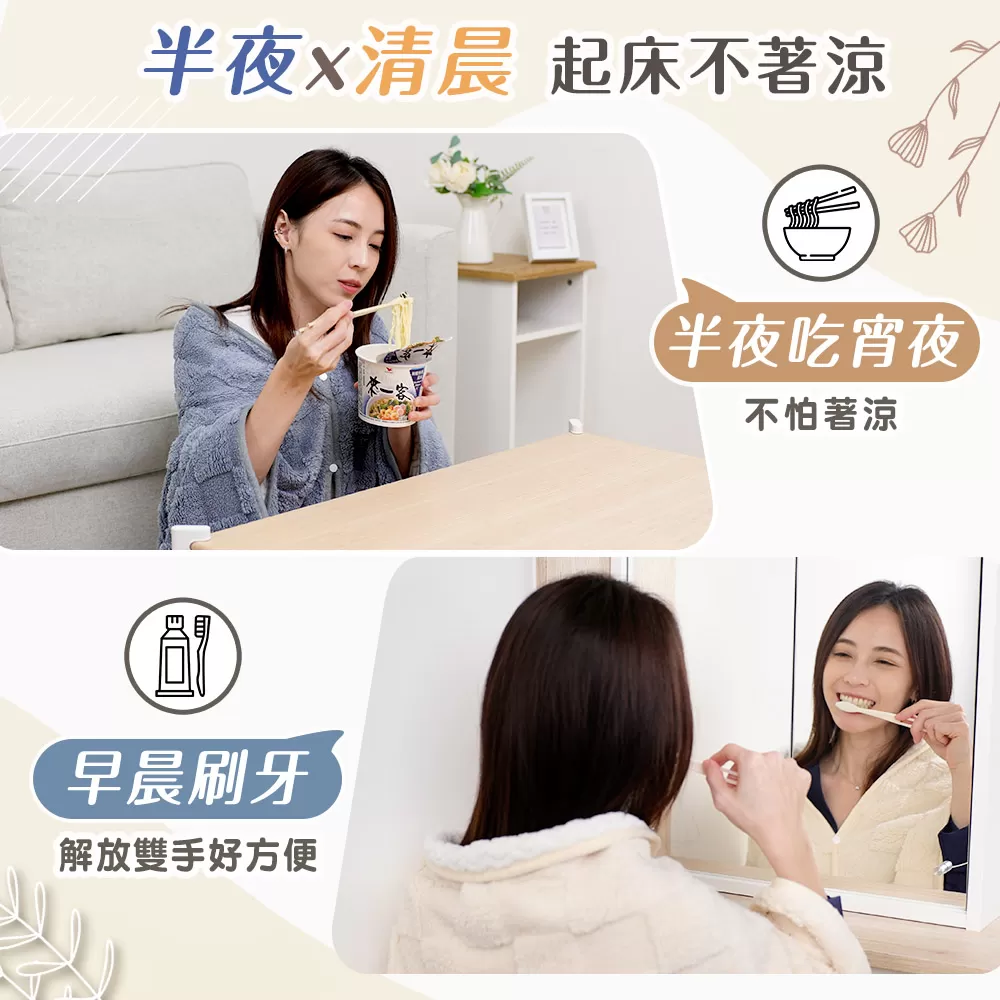 JOJOGO｜多功能雲朵披肩毯商品介紹-7-3