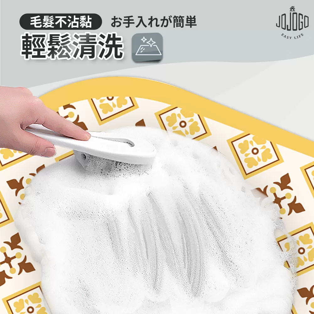 JOJOGO｜抗菌除臭硅藻土防滑軟墊商品介紹-1-10