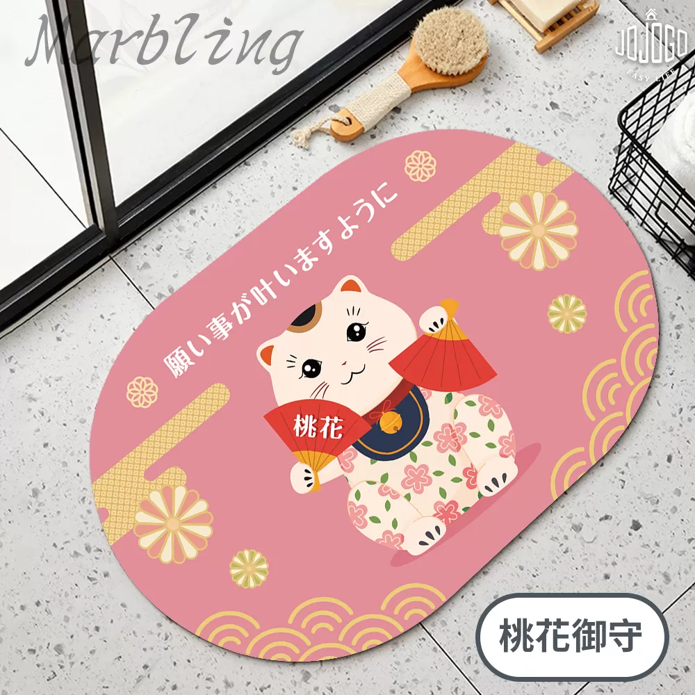 JOJOGO｜抗菌除臭硅藻土防滑軟墊商品介紹-1-15