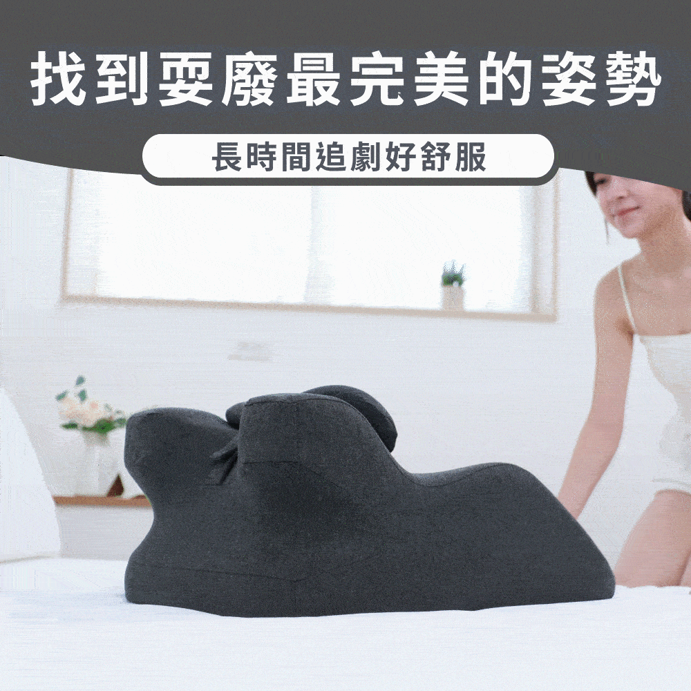 JOJOGO｜多功能舒壓趴趴枕商品介紹-1-2