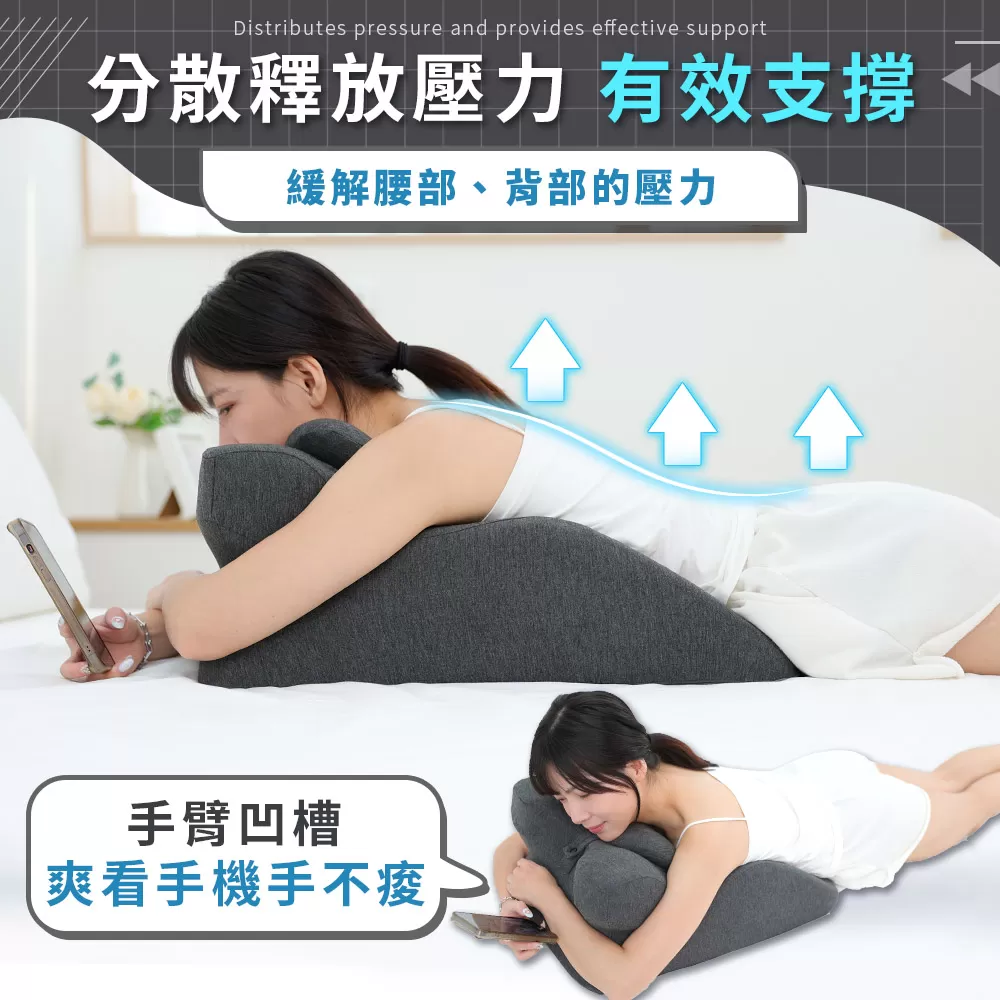 JOJOGO｜多功能舒壓趴趴枕商品介紹-1-4