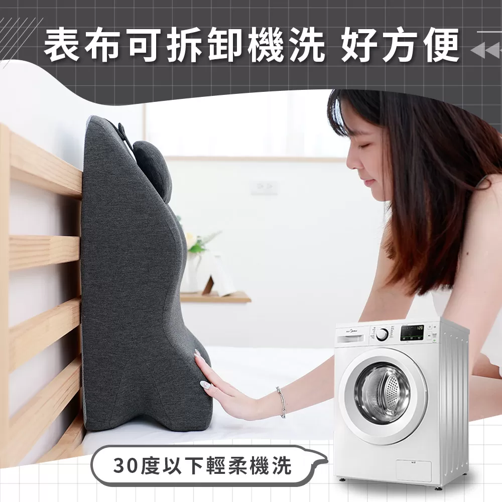 JOJOGO｜多功能舒壓趴趴枕商品介紹-1-19