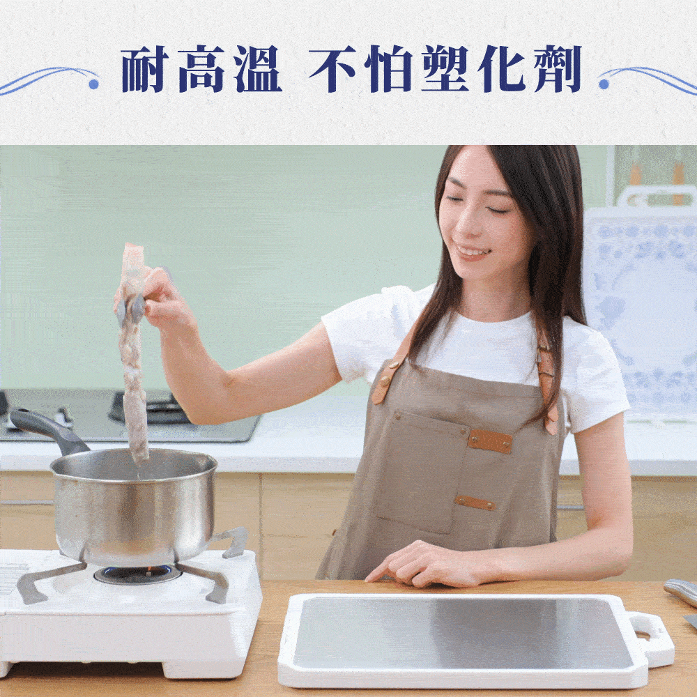 北歐風多功能雙面砧板商品介紹-10