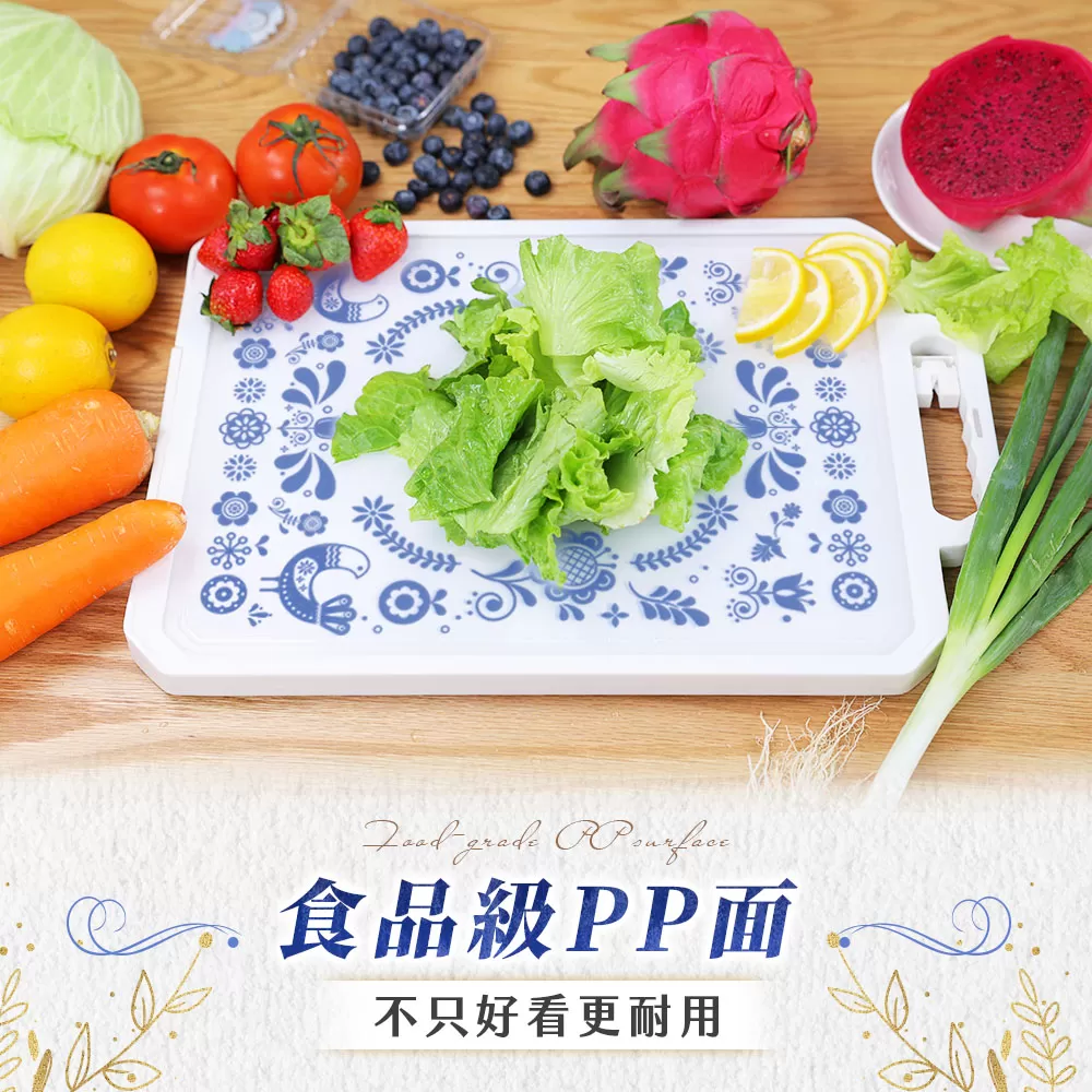 北歐風多功能雙面砧板商品介紹-12