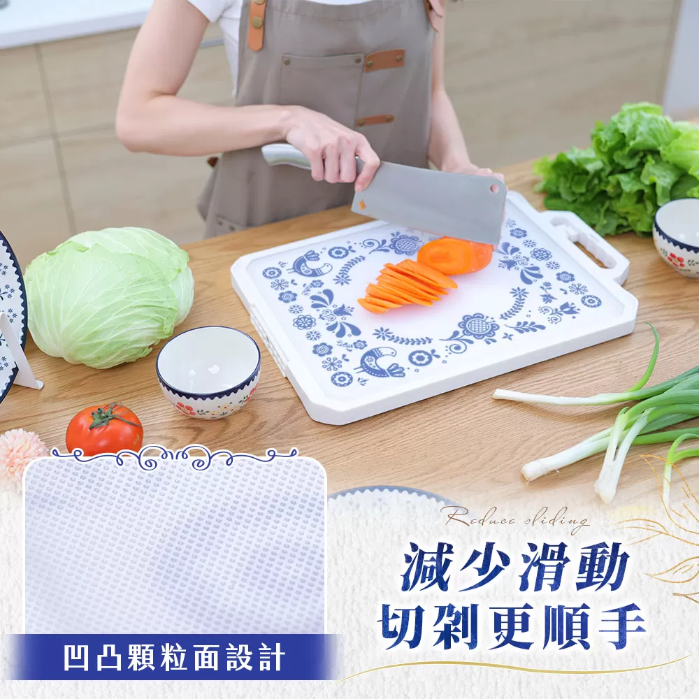 北歐風多功能雙面砧板商品介紹-16