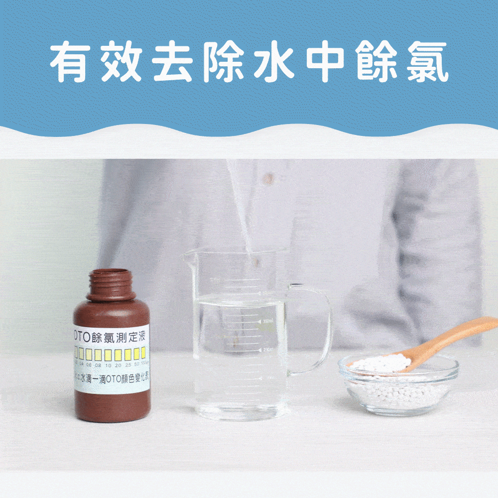 澡爽｜大面板增壓過濾蓮蓬頭組商品介紹-10