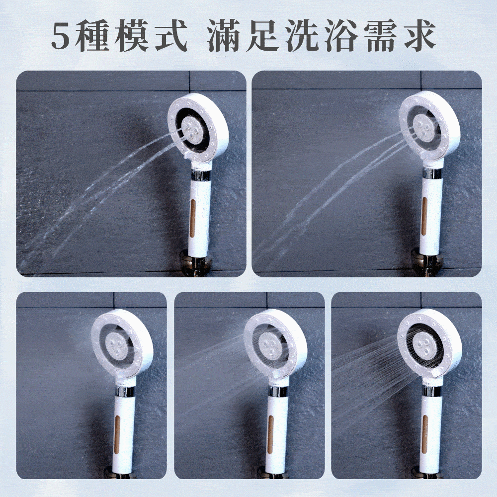 澡爽｜水舞增壓過濾蓮蓬頭組商品介紹-17