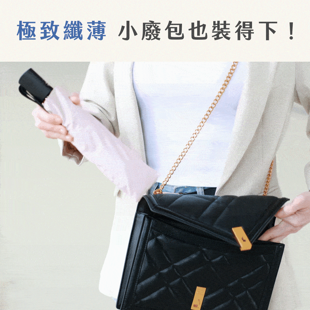 JOJOGO｜極薄自動輕羽傘商品介紹-13