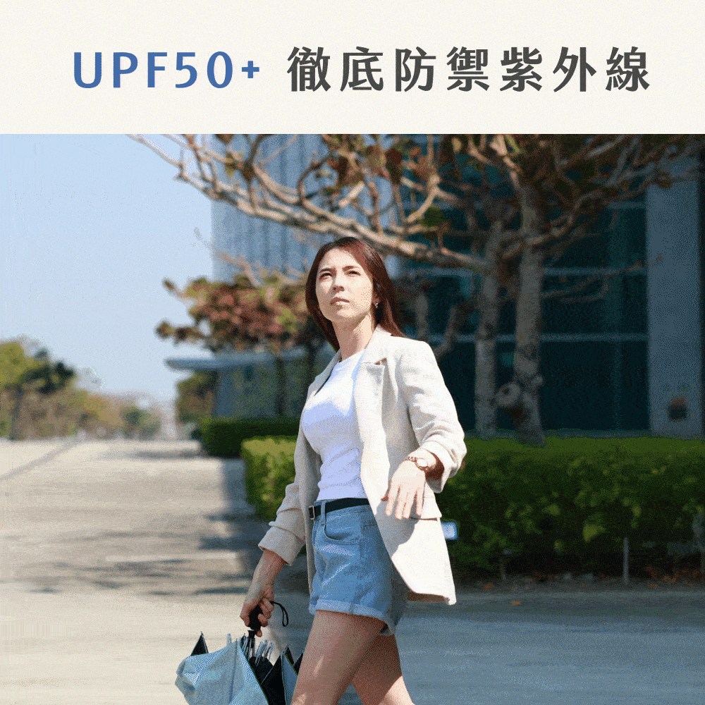 JOJOGO｜極薄自動輕羽傘商品介紹-22