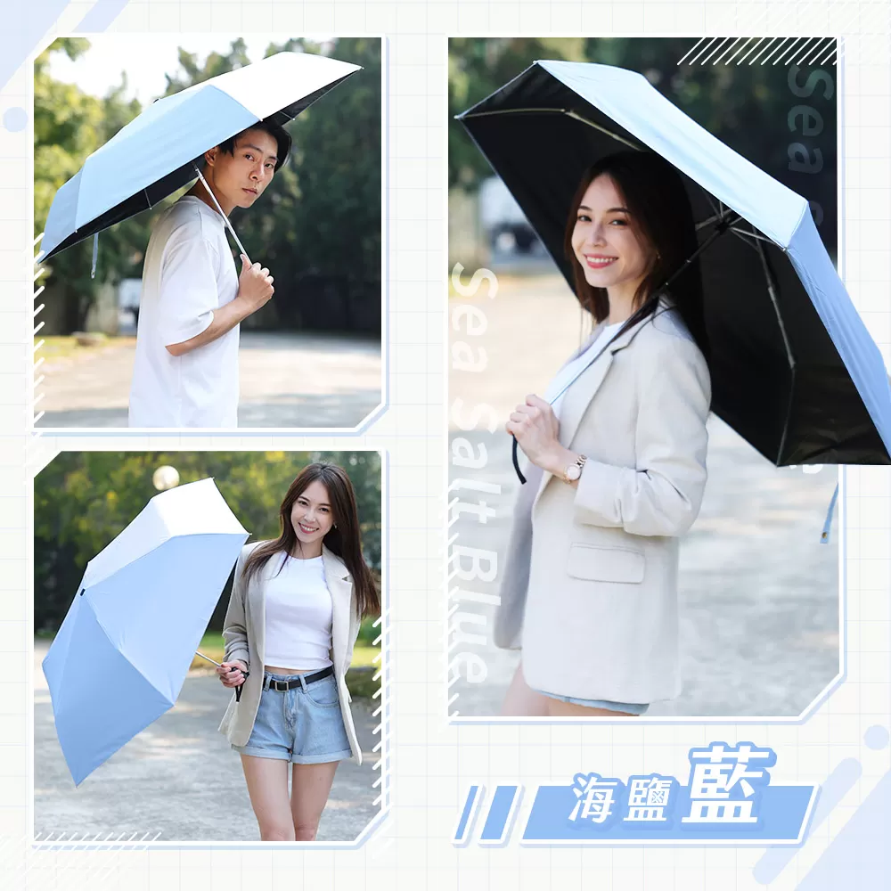 JOJOGO｜極薄自動輕羽傘商品介紹-32