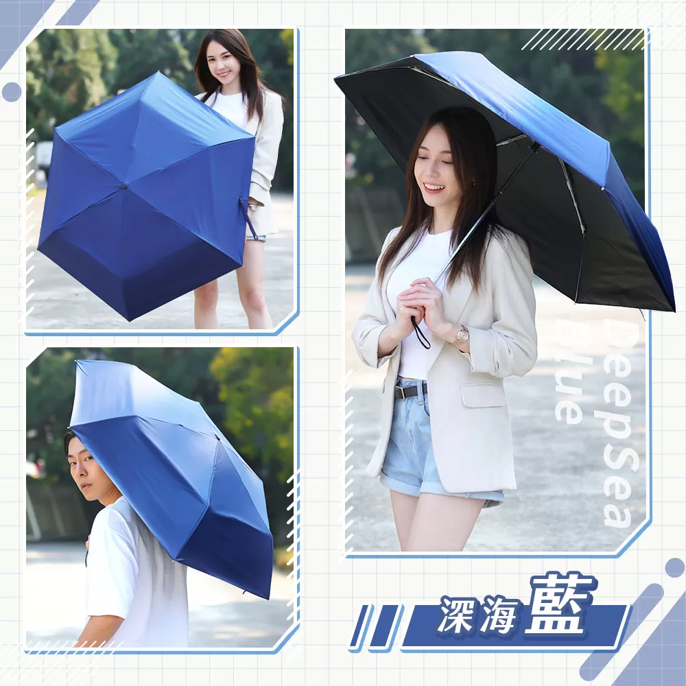 JOJOGO｜極薄自動輕羽傘商品介紹-37